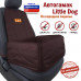 Автогамак Little Dog (Литл Дог) на переднее сиденье. 