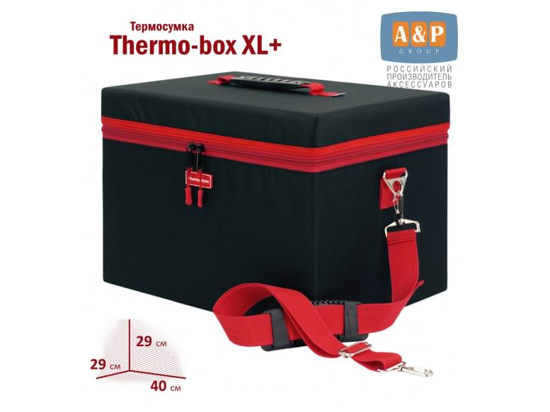 Термосумка "Thermo-box" (Термо-бокс). Размер XL Plus. 