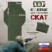 Коврик для стрельбы "Скат". 