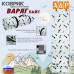 Коврик туристический "Варяг Лайт", толщина 10 мм. 