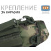 Чехол для бутылки туристический с крышкой. 