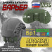Защита затылка "Барьер". Арамид (кевлар). Класс защиты Бр 1. 