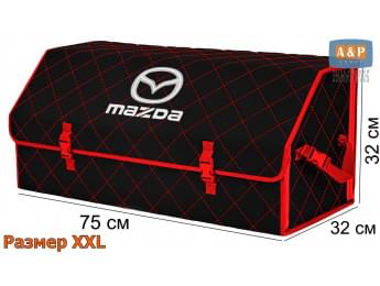 Органайзер-саквояж "Союз" в багажник Mazda (Мазда), размер XXL. Цвет: черный с красной прострочкой Ромб.