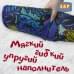 foto 3: Ледянки