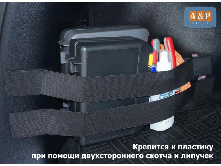 Комплект из 2х багажных ремней для пластика. 