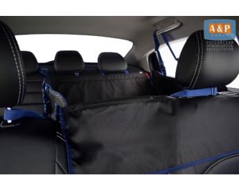 Автогамак Happy Dog Premium (Хэппи Дог Премиум). На 2/3 заднего сиденья. Цвет: черный с синей окантовкой.