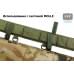 foto 12: Коврики складные тактические "Дозор Лайт"