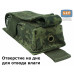 Подсумок "Варяг ПРО" для мультитула. 