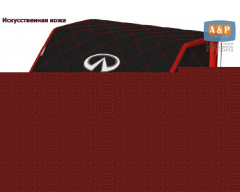 Органайзер-саквояж "Союз Премиум" в багажник Infiniti (Инфинити), размер M. Цвет: черный с красной прострочкой Ромб.