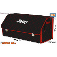 Органайзер-саквояж "Союз Премиум" в багажник Jeep (Джип), размер XXL. Цвет: черный с красной прострочкой Ромб.