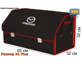 Органайзер-саквояж "Союз Премиум" в багажник Mazda (Мазда), размер XL Plus. Цвет: черный с красной прострочкой Ромб.