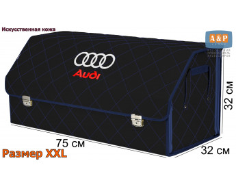 Органайзер-саквояж "Союз Премиум" в багажник Audi (Ауди), размер XXL. Цвет: черный с синей прострочкой Ромб.