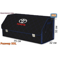 Органайзер-саквояж "Союз Премиум" в багажник Toyota (Тойота), размер XXL. Цвет: черный с синей прострочкой Ромб.