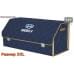 foto 1: Органайзеры в багажник Geely