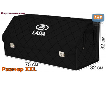 Органайзер-саквояж "Союз Премиум" в багажник LADA (ЛАДА), размер XXL. Цвет: черный с черной прострочкой Ромб.