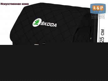 Органайзер-саквояж "Союз Премиум" в багажник Skoda (Шкода), размер M. Цвет: черный с черной прострочкой Ромб.