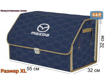 Саквояж "Союз Премиум" в багажник Mazda (Мазда), размер XL. Цвет: синий с бежевой прострочкой Соты.