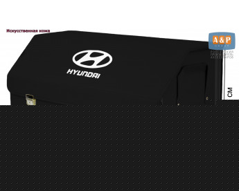 Органайзер-саквояж "Союз Премиум" в багажник Hyundai (Хендай), размер XXL. Цвет: черный.