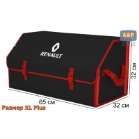 Органайзер-саквояж "Союз" в багажник Renault (Рено), размер XL Plus. Цвет: черный с красной окантовкой.