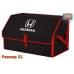 Органайзер-саквояж "Союз" в багажник Honda (Хонда), размер XL. 