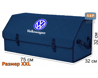 Органайзер-саквояж "Союз" в багажник Volkswagen (Фольксваген), размер XXL. Цвет: синий с синей прострочкой Ромб.
