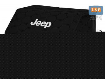 Органайзер-саквояж "Союз" в багажник Jeep (Джип), размер L. Цвет: черный с черной прострочкой Соты.