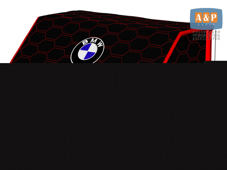Органайзер-саквояж "Союз" в багажник BMW (БМВ), размер XL. 
