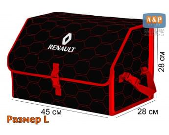 Органайзер-саквояж "Союз" в багажник Renault (Рено), размер L. Цвет: черный с красной прострочкой Соты.