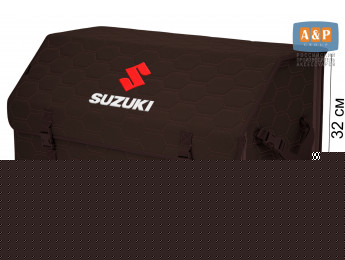 Органайзер-саквояж "Союз" в багажник Suzuki (Сузуки), размер XL Plus. Цвет: коричневый с коричневой прострочкой Соты.