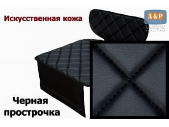 Коврик под детское автокресло-бустер. Искусственная кожа. Цвет: черный с черной прострочкой Ромб.