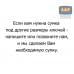 Сумка-скрутка для рожковых (накидных, гаечных, комбинированных) ключей 8-24 мм (11 предметов). Материал: брезент.